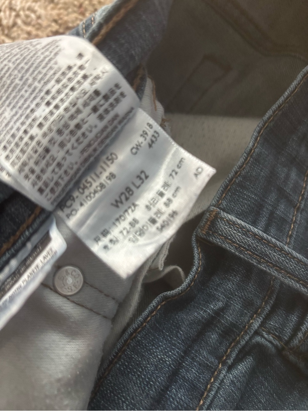 Levi's Light Blue Slim Straight Jeans - Picture 2 of 5